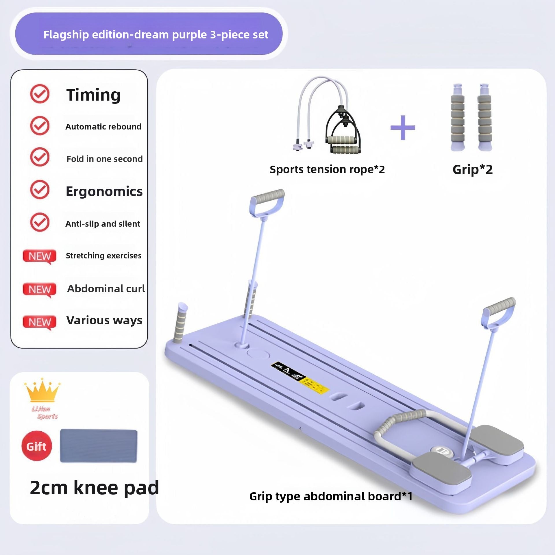 Multifunctional Abdominal Fitness Board
